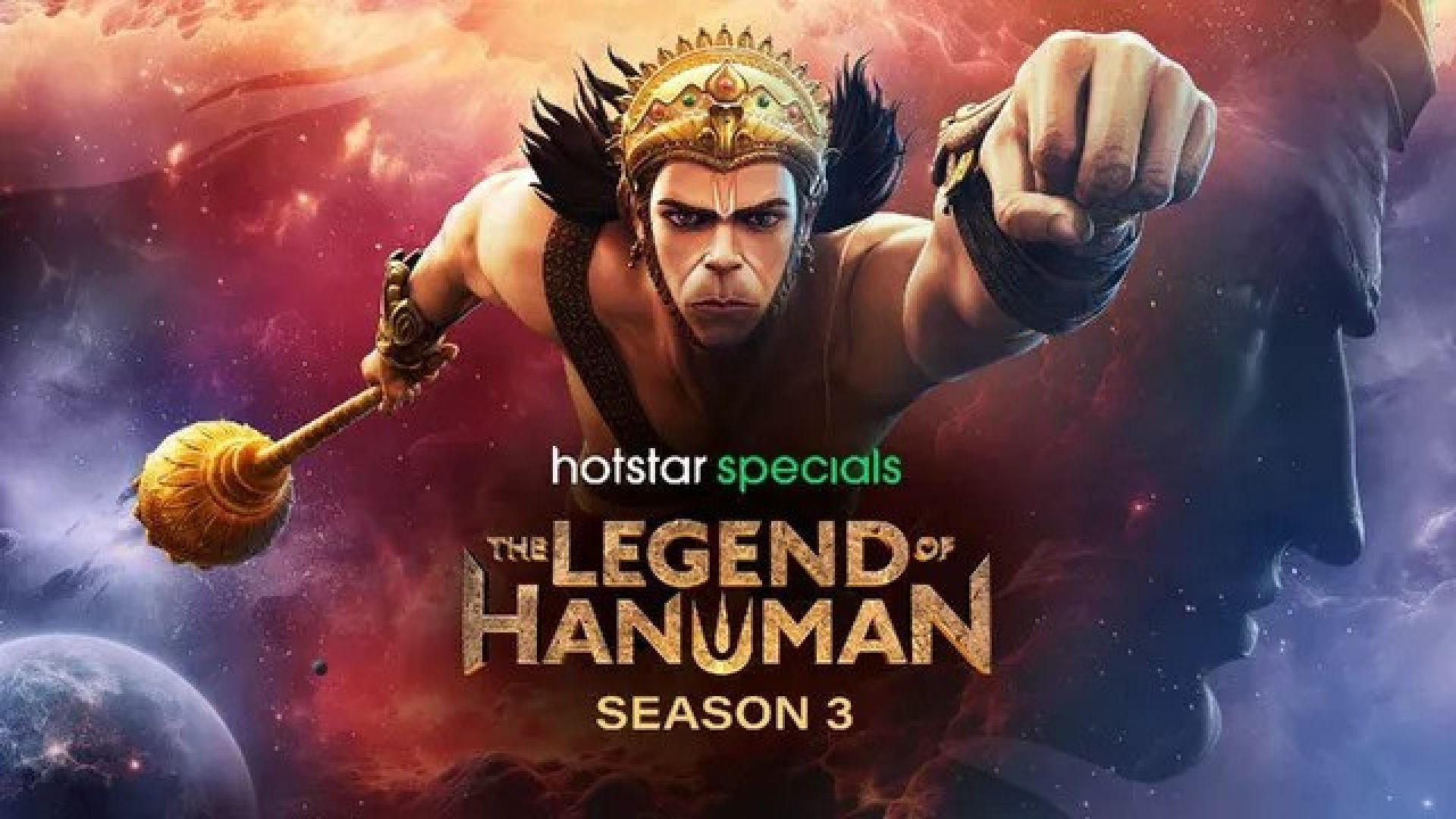 The Legend of Hanuman