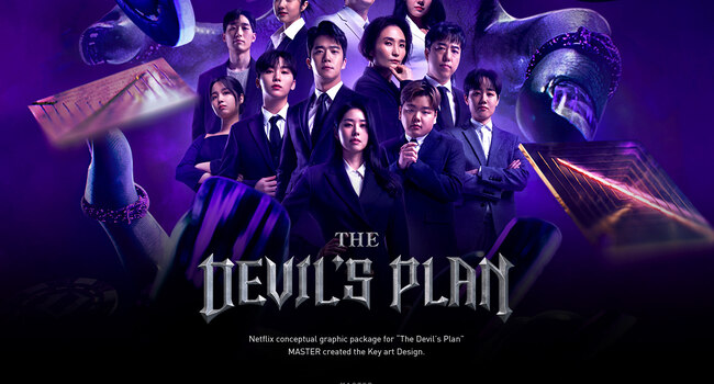 The Devil's Plan